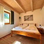 4seasons Family דירה באד קליניקירשהיים